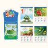 Lịch Mã Đáo Thành Công