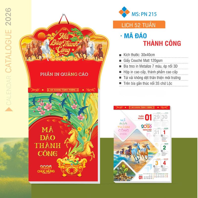 Lịch Mã Đáo Thành Công