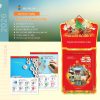 Lịch Mã Đáo Thành Công