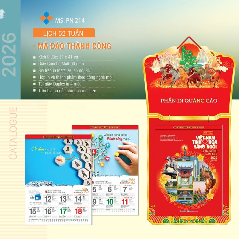 Lịch Mã Đáo Thành Công