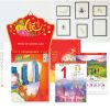 Lịch Việt Nam Kỷ Nguyên Thịnh Vượng