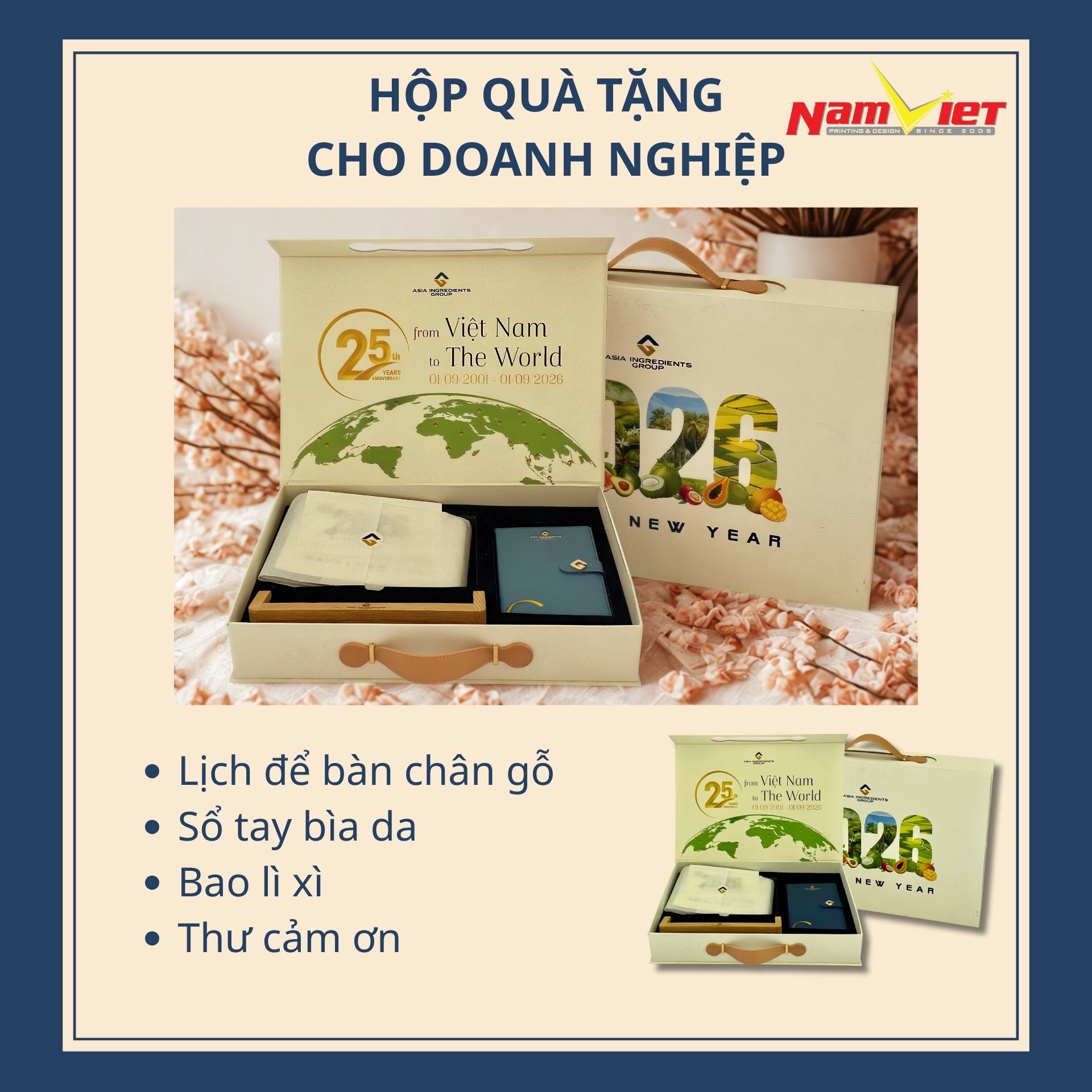 Toàn bộ 5.000 bộ quà tặng được đặt trong hộp quà cứng cáp, form dáng vuông vức, chắc chắn